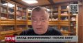 Андрей Гурулев: Откровенно говоря, есть несколько серьёзных моментов, которые важно учитывать