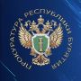 Жертвами интернет-преступников по состоянию на 24.01.2025 стал 91 житель республики (+ 39 за последнюю неделю)