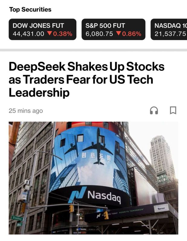   Nasdaq     300 ,          DeepSeek