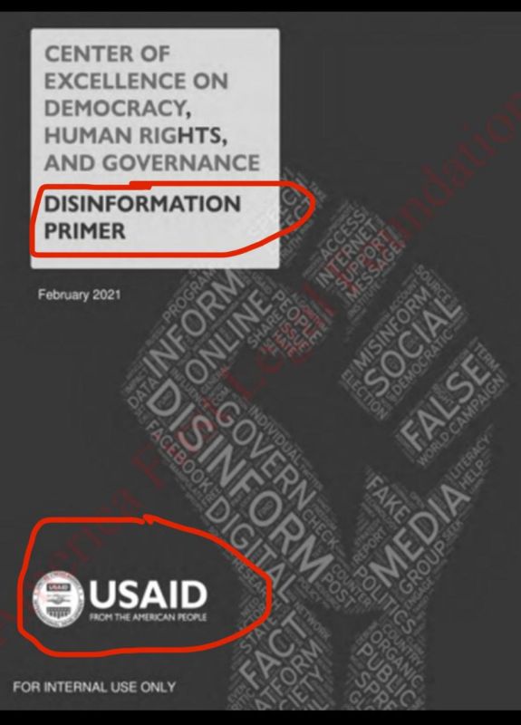 USAID     