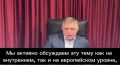 Фицо пригрозил оставить Украину без газа