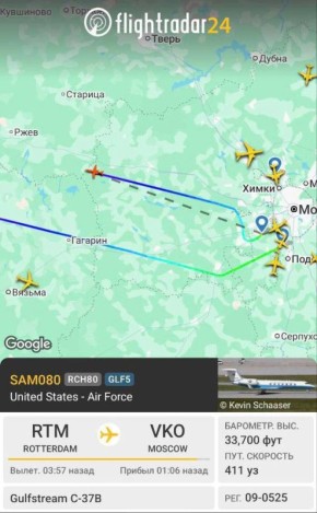           Flightradar