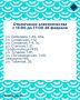 Сотни домов останутся без электричества в Улан-Удэ