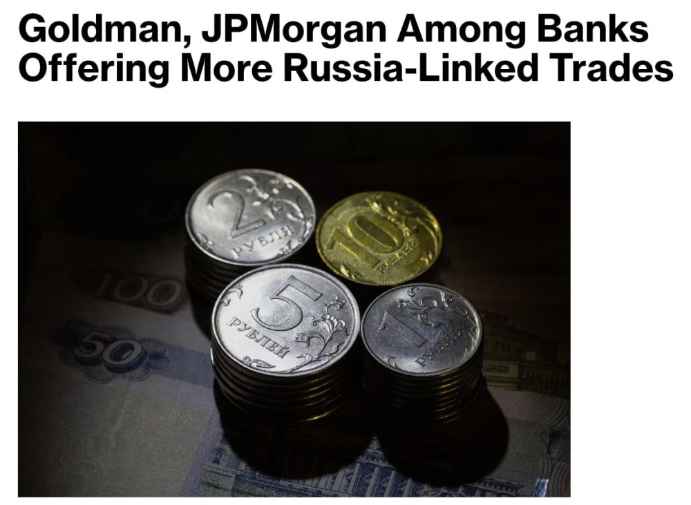 Goldman  JPMorgan       