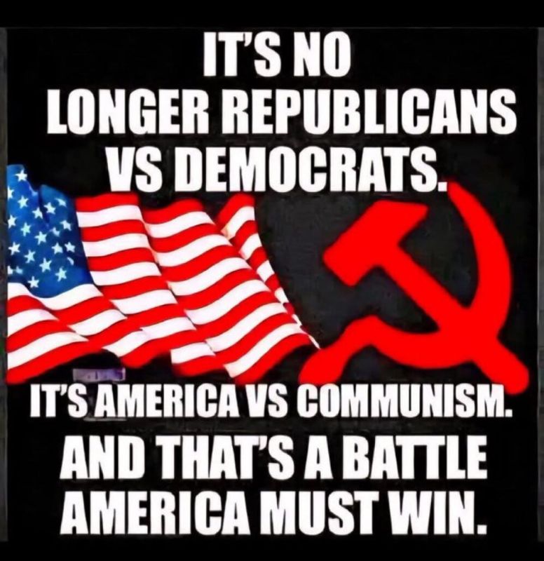 Вряд ли MAGA прямо уж в шоке, потому что летом Мамдани выиграл демократические праймериз и стал явным фаворитом выборов