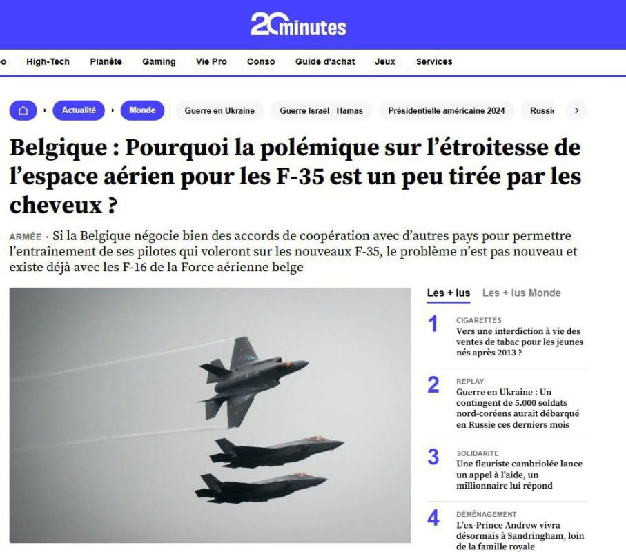 «У нас слишком маленькое небо, и эти самолёты шумят»