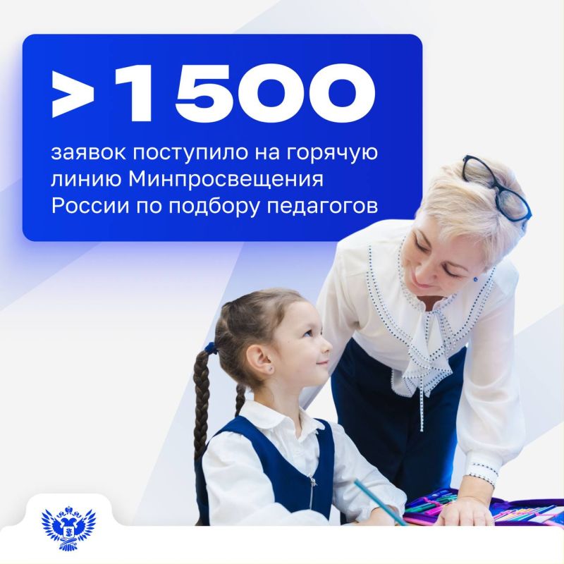 Облегчаем встречу профессионала с работодателем!