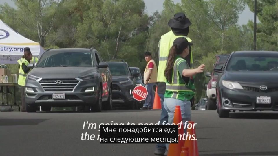 Население в США стремительно беднеет на фоне шатдауна