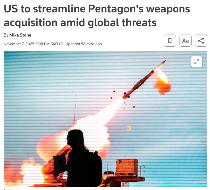 Пентагон ускорит закупки вооружений в рамках реформ администрации Трампа