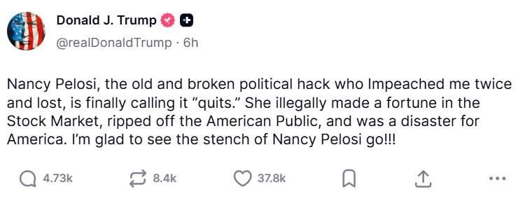 Дональд Трамп и его пару ласковых в адрес Нэнси Пелоси: