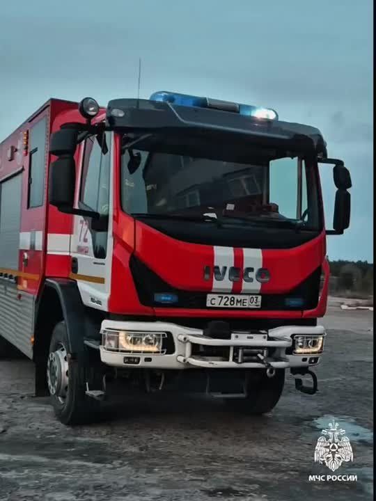 #.  IVECO-     - 279 .