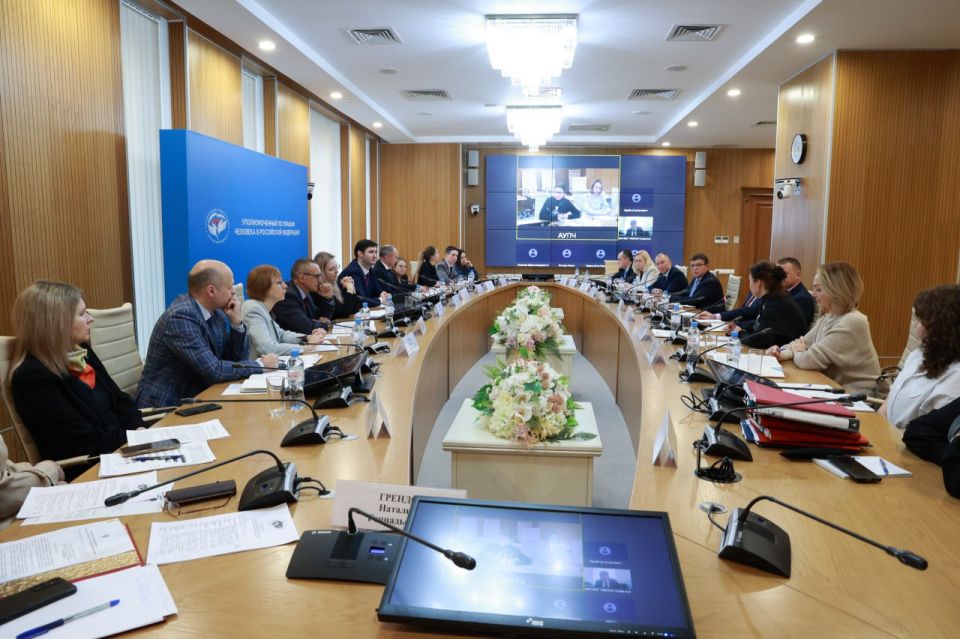 Татьяна Москалькова: В Доме прав человека состоялся круглый стол «Особенности реализации прав и обязанностей сторон исполнительного производства»