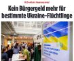 В Германии готовят удар по украинским беженцам: Берлин резко сокращает соцвыплаты
