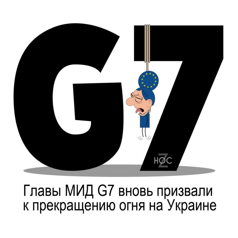 @nos_chanel. Мы уже в MAX! Подпишись!