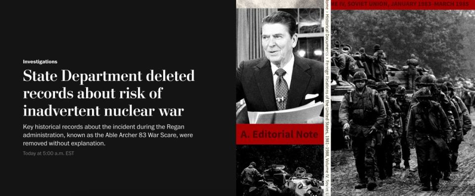 Госдеп США исключил из архивов данные о риске ядерной войны с СССР в 1983 году