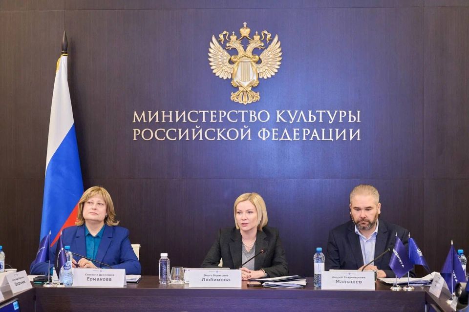 Ольга Любимова: Провела заседание комиссии программы «Приоритет-2030»