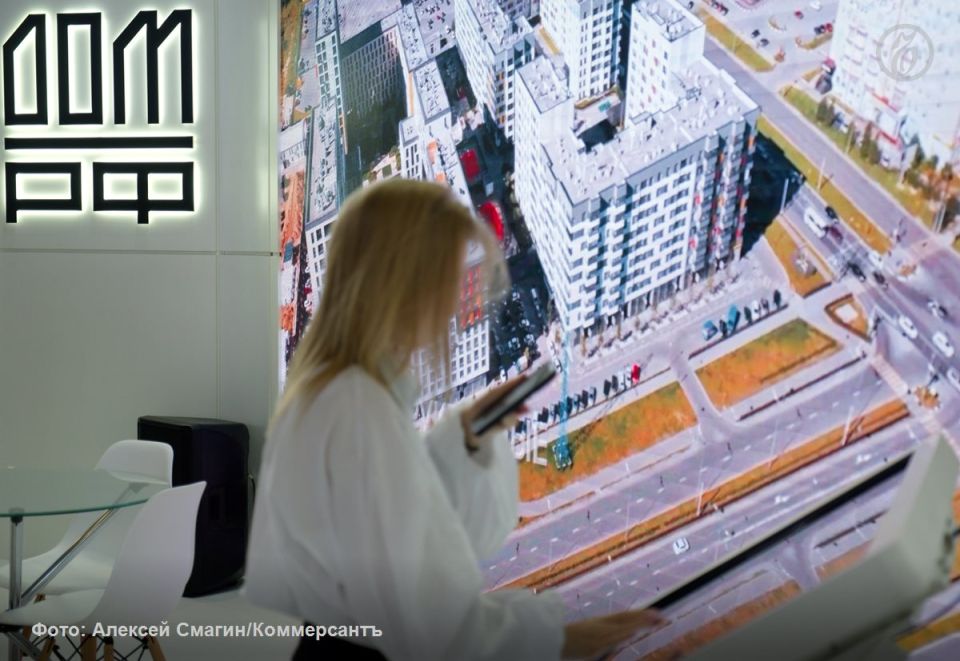 Появились новые данные о параметрах первого за 18 лет IPO госкомпании финансового сектора: