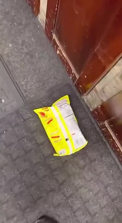 Ну и к слову, очередная порция миролюбия, безопасности и процветания