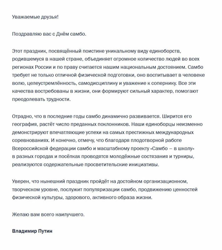       , ,          ,      , ,     