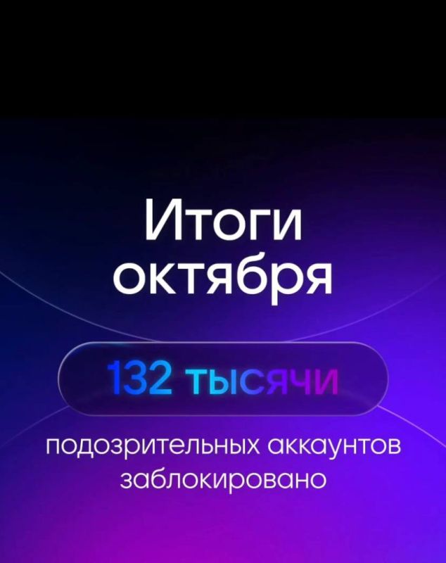 132       MAX  ,    100   ,   - 