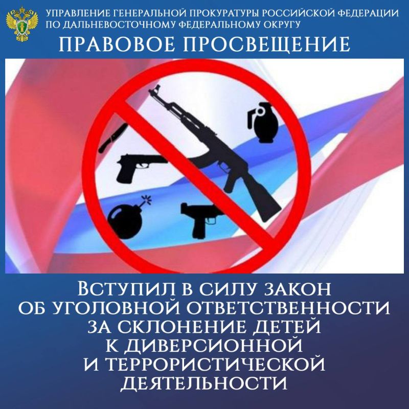  .  17  2025                        ...