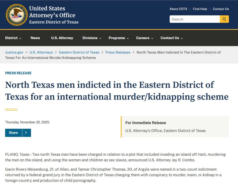 В США ФБР предотвратило "мятеж людоедов"