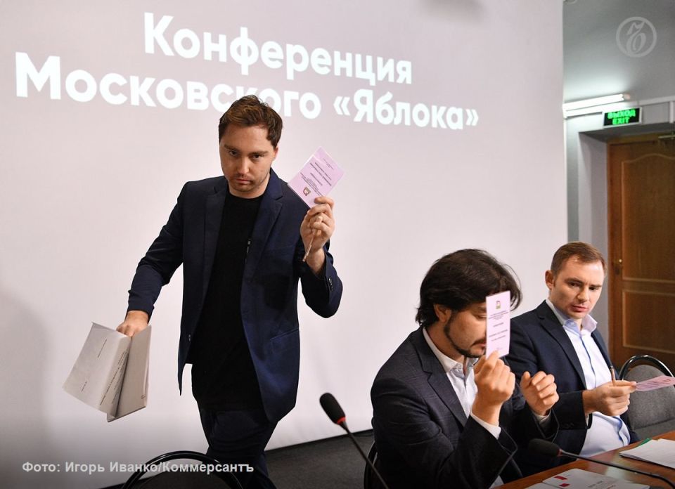 Столица «задает темп и ритм жизни России», и всякая политическая практика, протестированная в Москве, экстраполируется дальше, заявил новый председатель московского отделения партии «Яблоко» Кирилл Гончаров