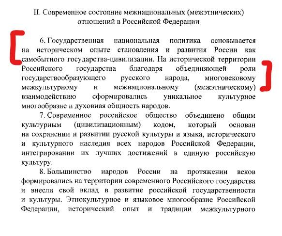 25      &quot;         2036 &quot;