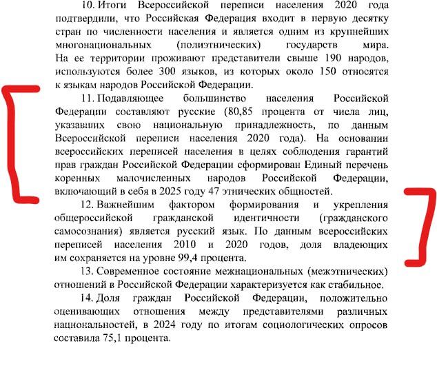 25      &quot;         2036 &quot;