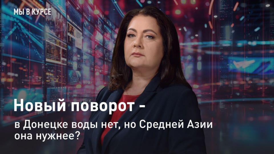  . &quot;  &quot;:       ,     ?  &quot;  &quot;     