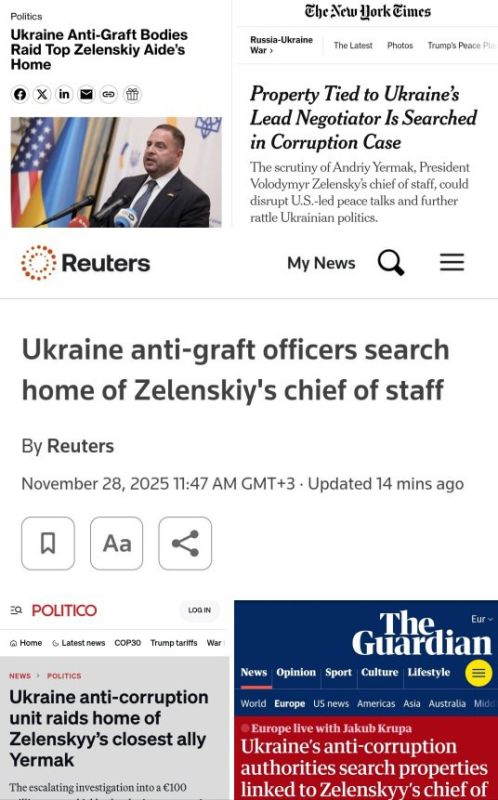 Обыски у Ермака стали, пожалуй, самой «горячей» темой в западных СМИ сегодня