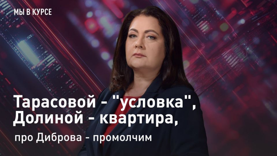  . &quot;  &quot;:  - &quot;&quot;,  - ,   -      ,   ,     