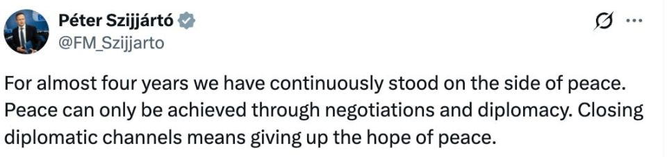 Сийярто призвал Евросоюз не прятать голову в песок, а начать переговоры