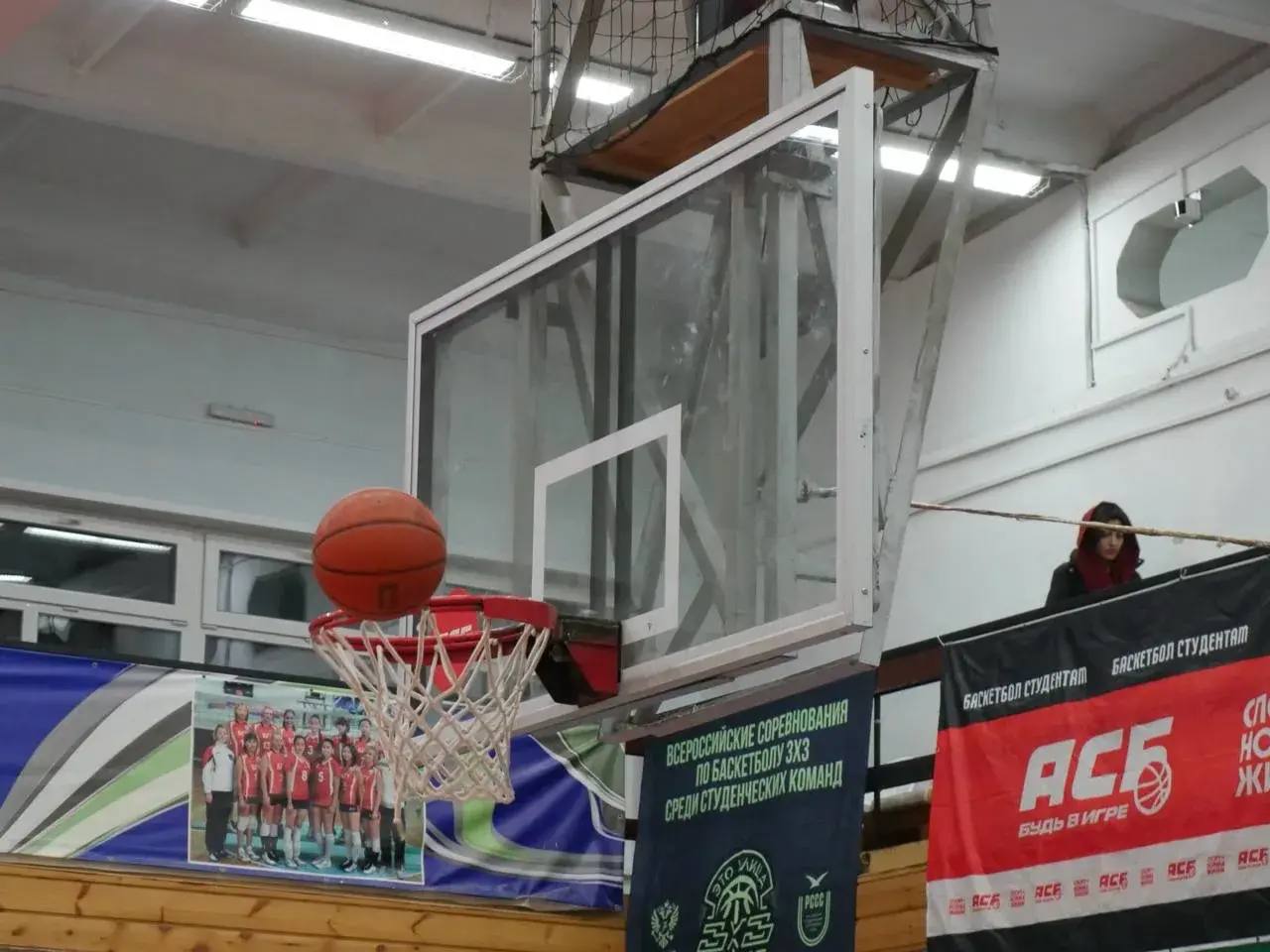 В Бурятии стартовала «УниверЛига Регионов»