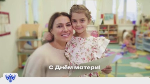 Первое слово, первая улыбка и самый ласковый голос