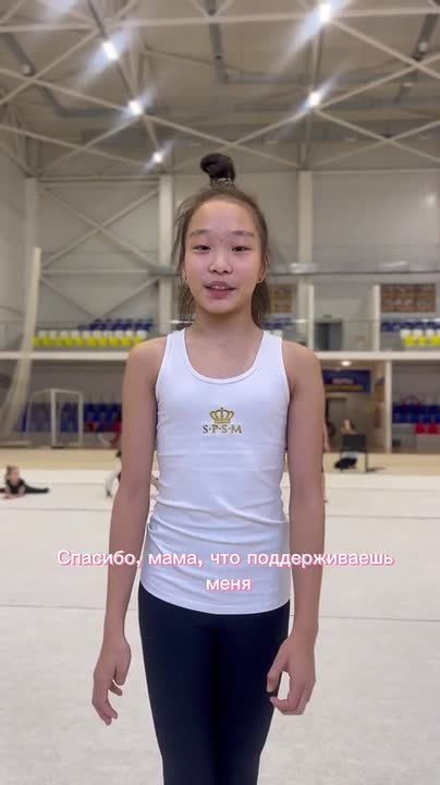 Юные гимнастки Улан-Удэ посвятили трогательное поздравление своим мамам ко Дню матери