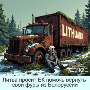 @nos_chanel.    MAX! !