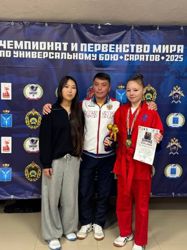 Спортсменка из Бурятии стала бронзовым призером первенства мира по универсальному бою
