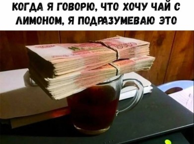  ,  .          :  ,   ,       