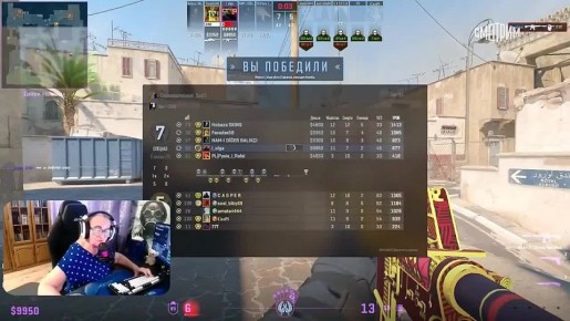 77-              Counter-Strike 2.           