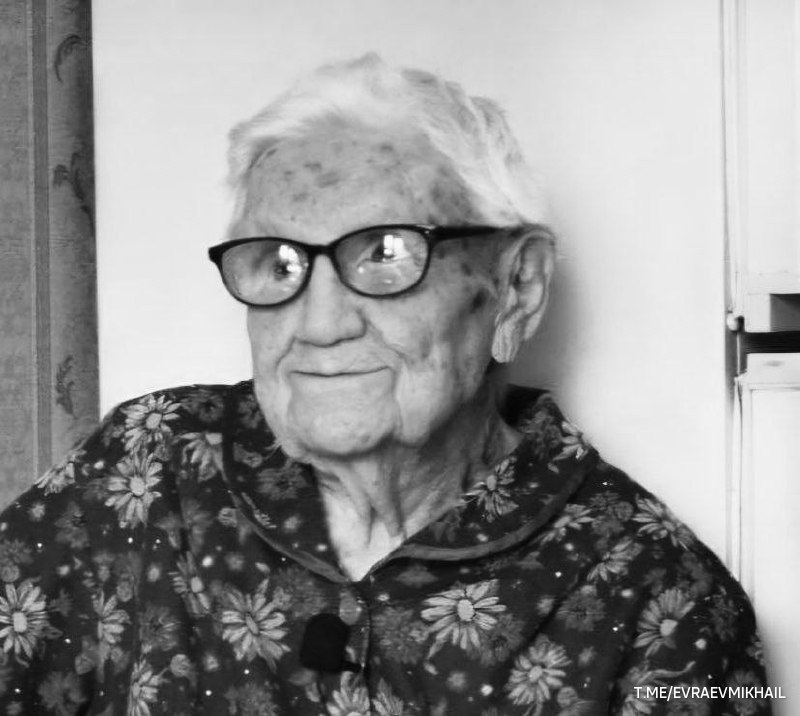 Старейшая жительница России Клавдия Гадючкина умерла в 114 лет, сообщил губернатор Ярославской области Михаил Евраев