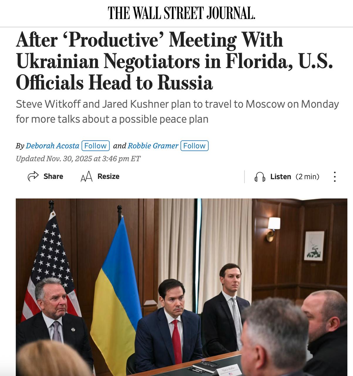 Переговоры американской и украинской делегаций в Майами были посвящены обсуждению графика выборов на Украине и территориальным обменам