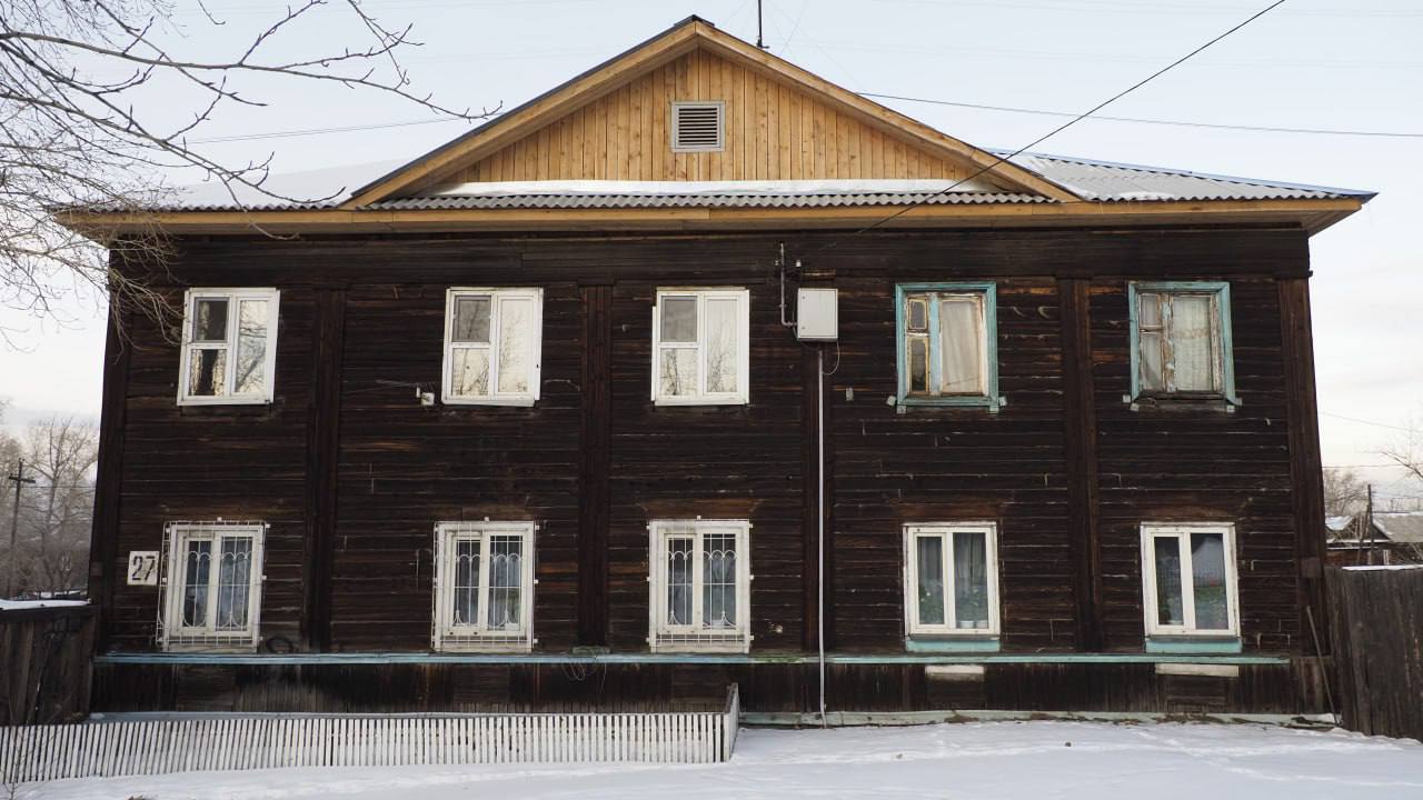 Современное жильё на смену старой застройке Современное жильё на смену старой застройке