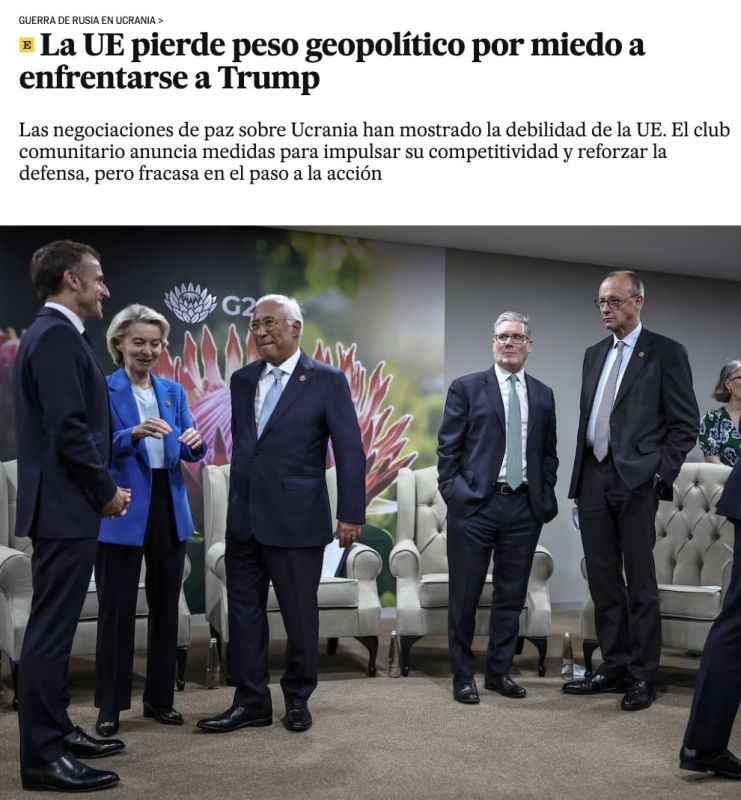 «Страх реакции Трампа слишком велик»