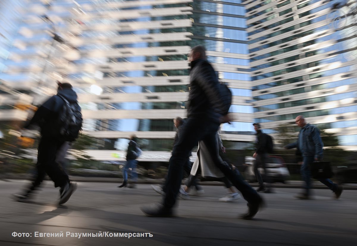 Разрыв в зарплатах между 10% самых бедных и 10% самых богатых работников в России в 2025 году сократился до 12,7 раза