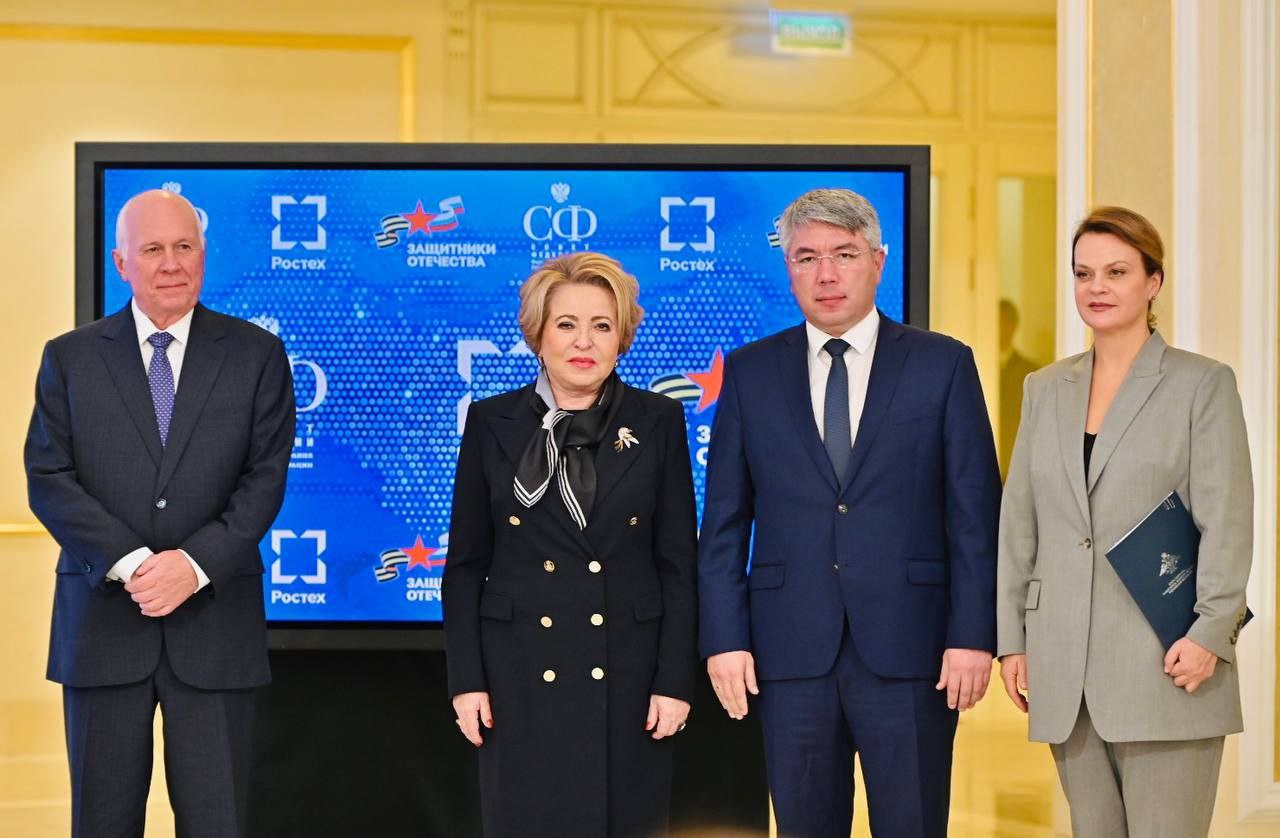 Алексей Цыденов: Добрый вечер, земляки!. Сегодня в Совете Федерации при участии Валентины Ивановны Матвиенко, генерального директора Ростеха Сергея Викторовича Чемезова и заместителя министра обороны, председателя фонда... Алексей Цыденов: Добрый вечер, земляки!. Сегодня в Совете Федерации при участии Валентины Ивановны Матвиенко, генерального директора Ростеха Сергея Викторовича Чемезова и заместителя министра обороны, председателя фонда...