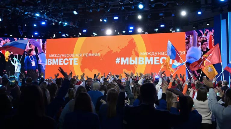 Число заявок на международную премию «Мы вместе» рекордно выросло