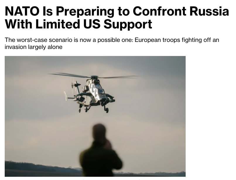 Европейские чиновники умоляют США не выводить войска из Европы