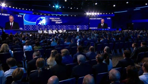     , ,   2025     3,2-3,5  .,   