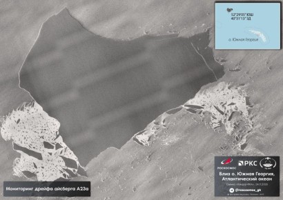 Крупнейший в мире айсберг А23а раскололся на части, сообщает Роскосмос